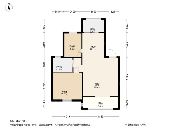 竹林山庄