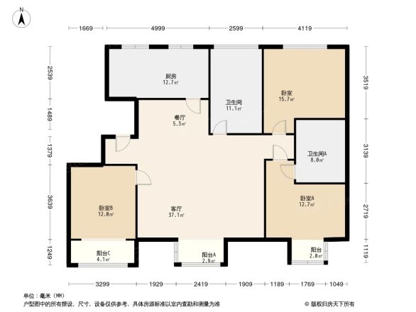 名流尊邸户型图