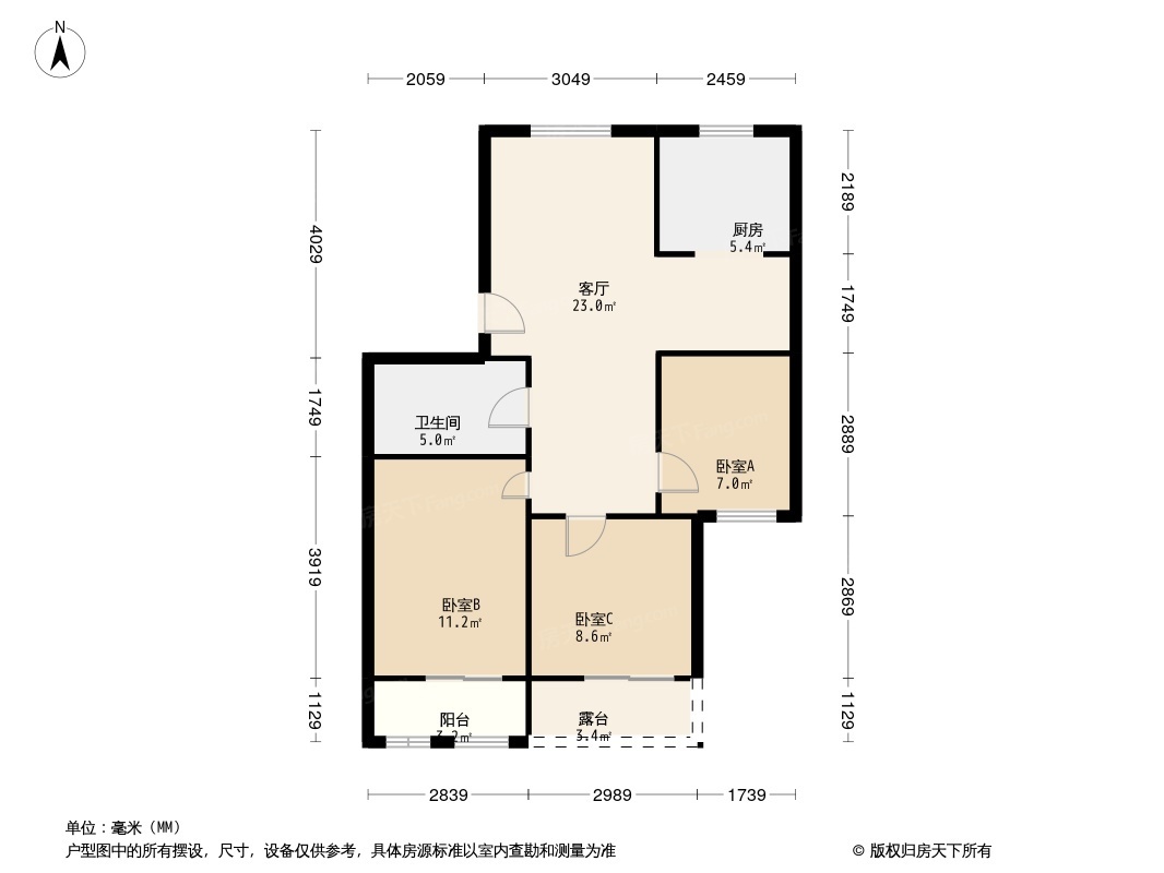 户型图0/1