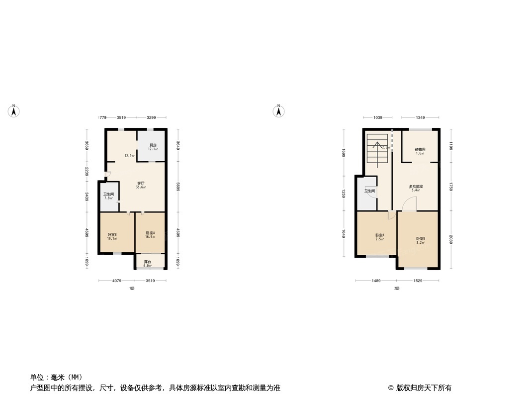 户型图0/1