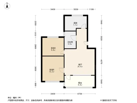 工商银行家属院