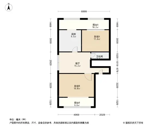 中级法院宿舍