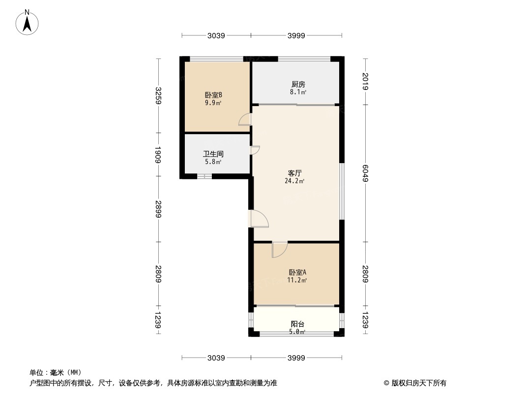 户型图0/1