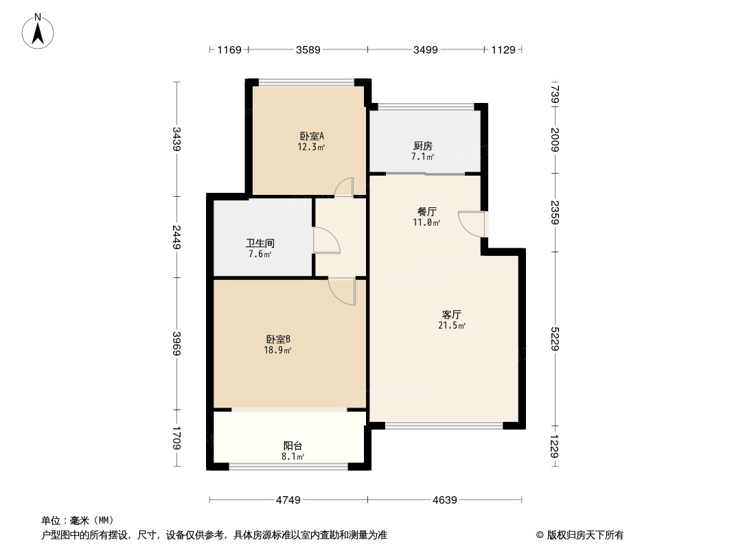 户型图0/1