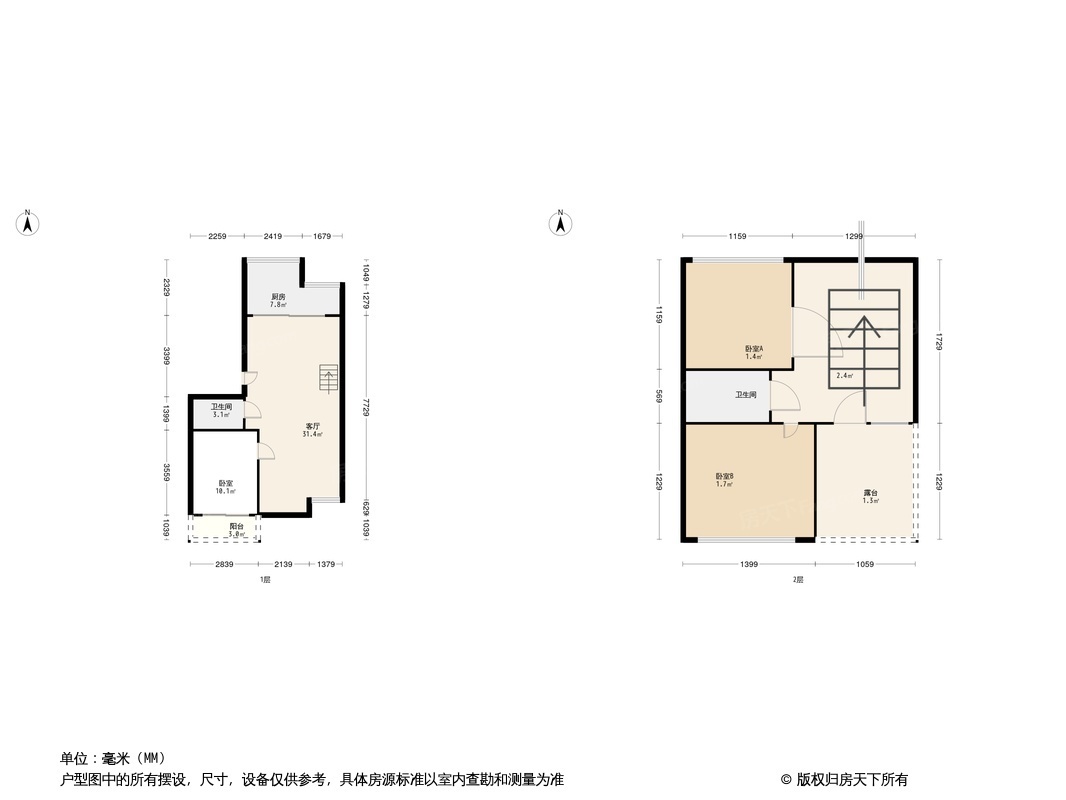 户型图0/1