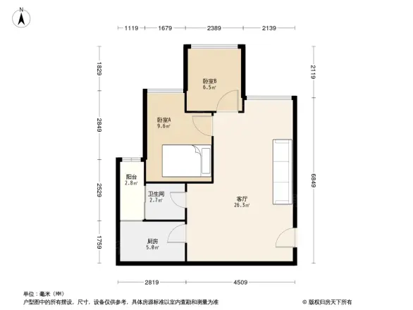 国富沙磁巷户型图