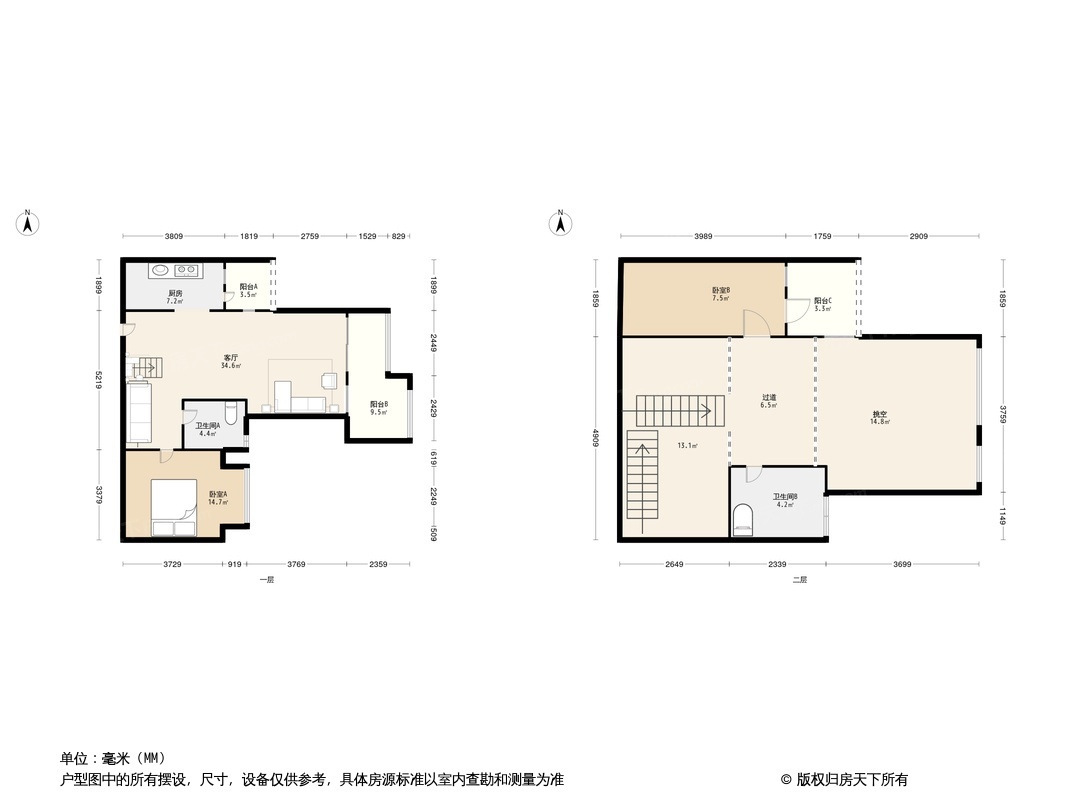 户型图0/1