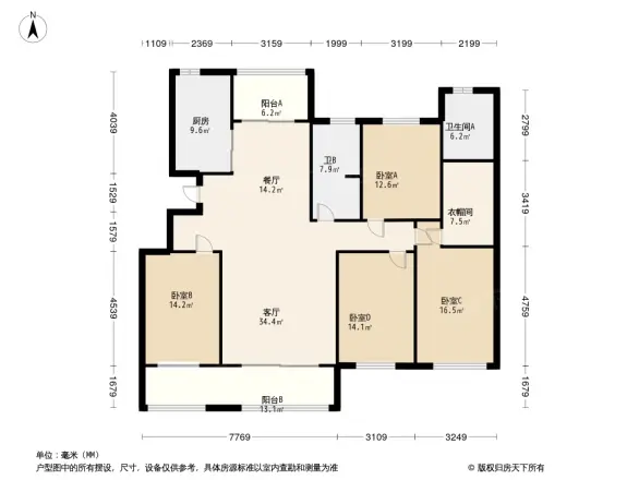 德馨苑户型图