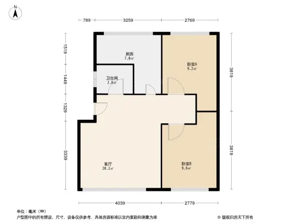 开泰家园