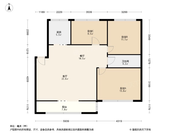 晨光小区