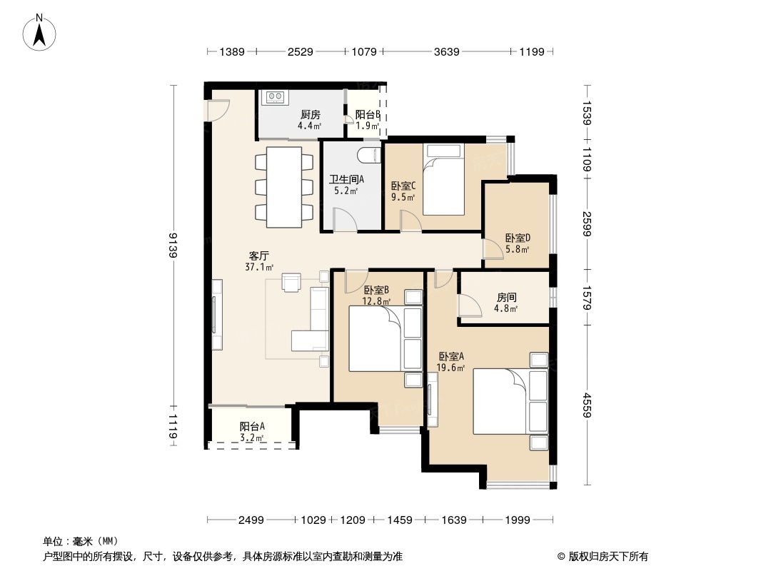 户型图0/2