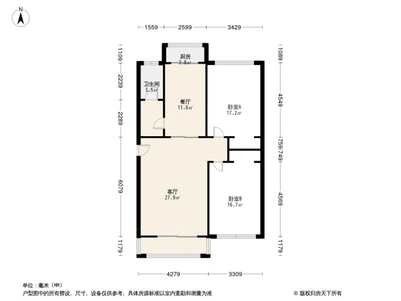 园中园