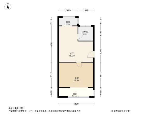 园林小区二区户型图