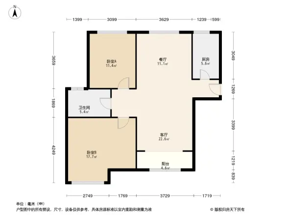 中茵龙湖国际