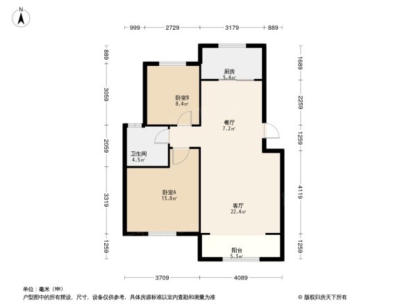 惠民小区