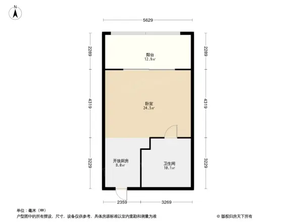 威海洲际休闲旅游度假区