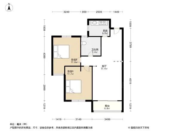 伟业迎春华府户型图