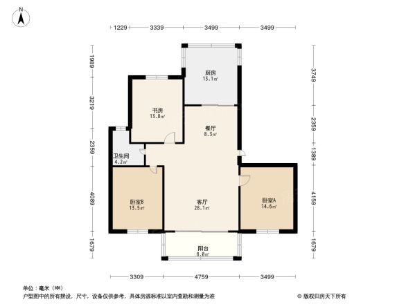 新香草苑