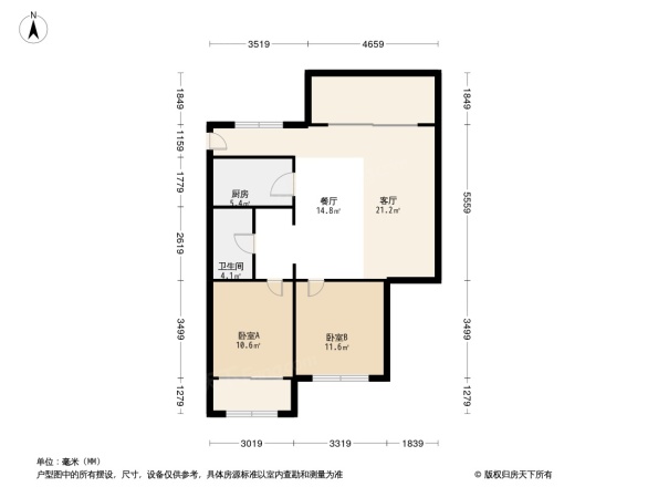 楚岳山庄