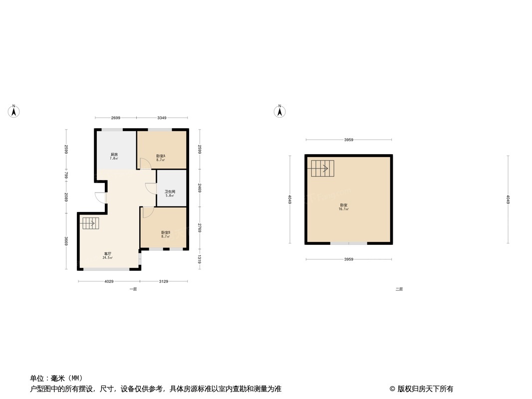 户型图0/1