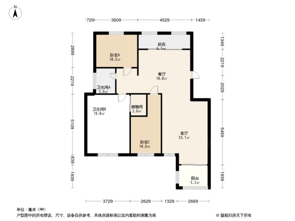 江山名洲