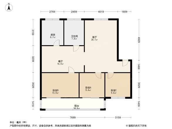 梅花小区