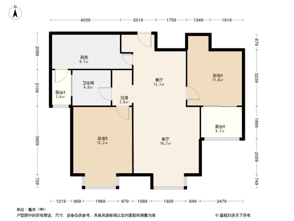 虞河生活城