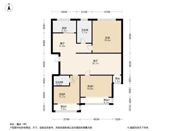 名流尊邸户型图