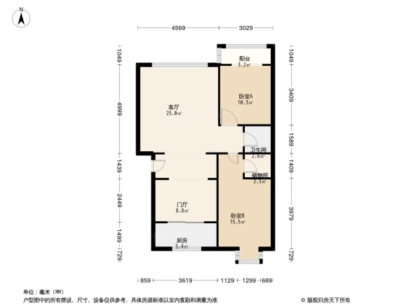 祥和里新兴楼