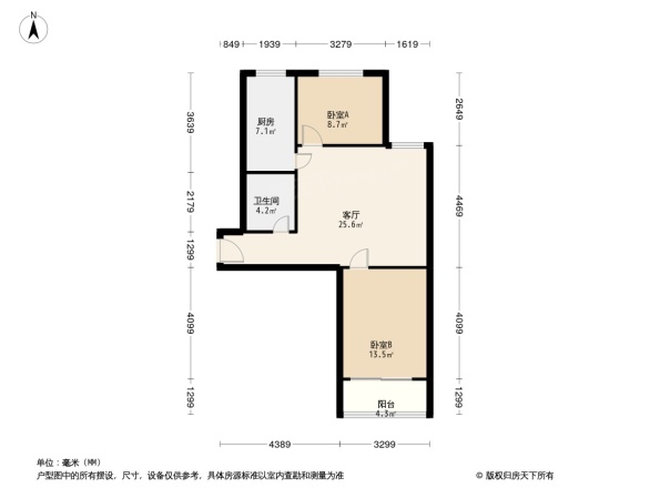 北基地建设家园