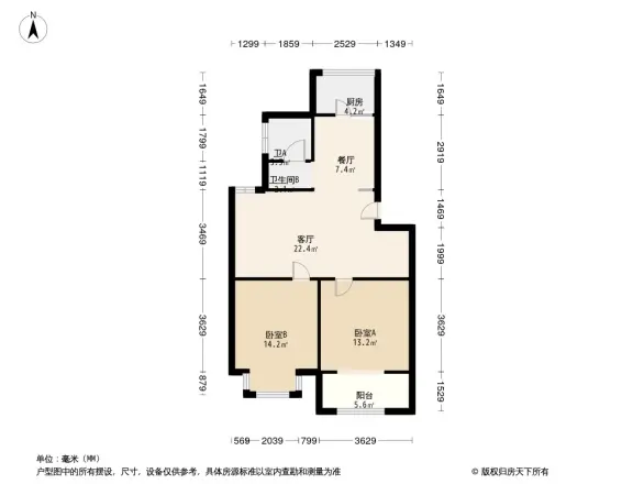 绿健花园