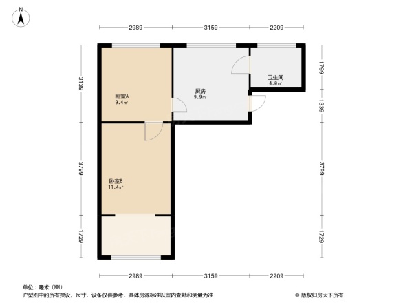 莲花小区