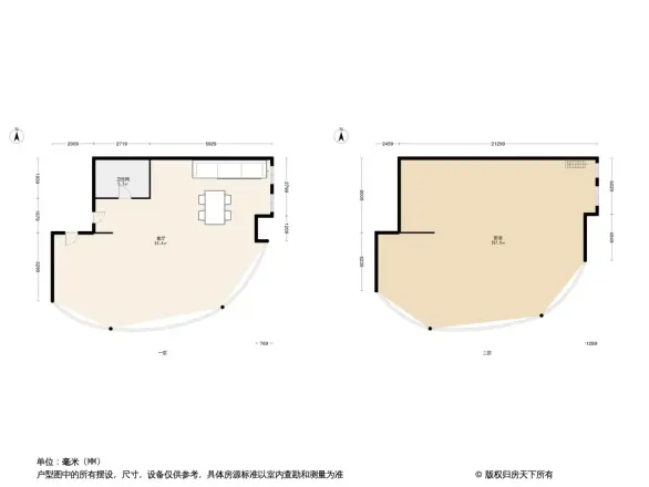 汉飞金沙国际