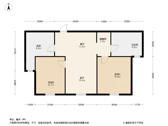 中茵龙湖国际