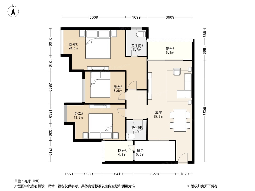 户型图0/2