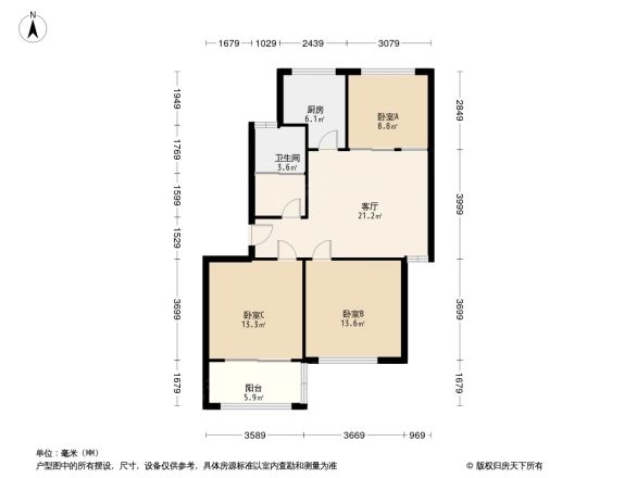 康城花园户型图