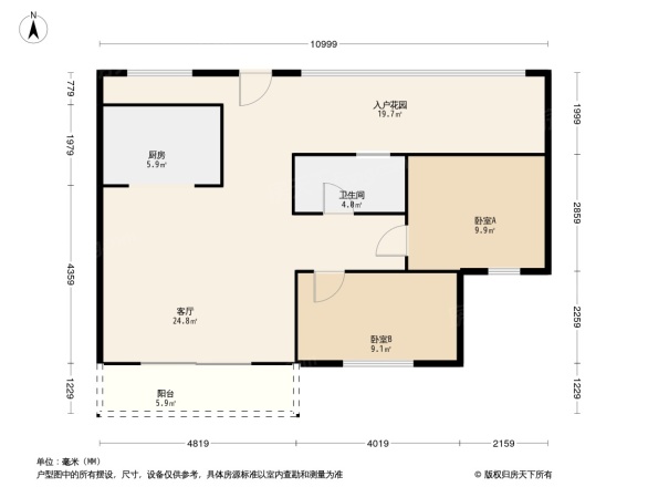 中海翠林兰溪园