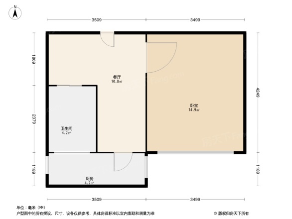 丰润团结小区