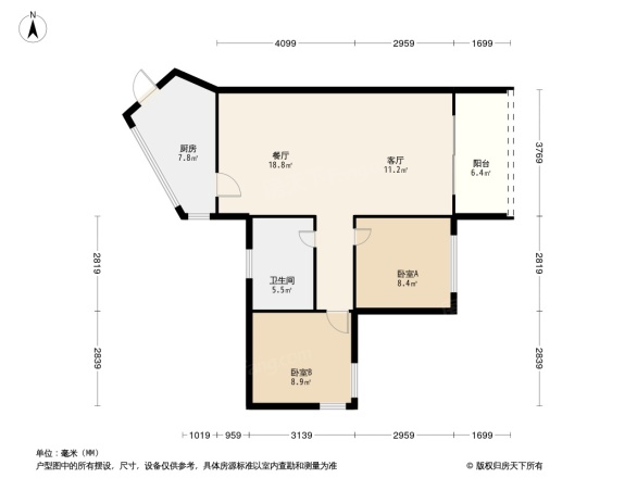 中海翠林兰溪园