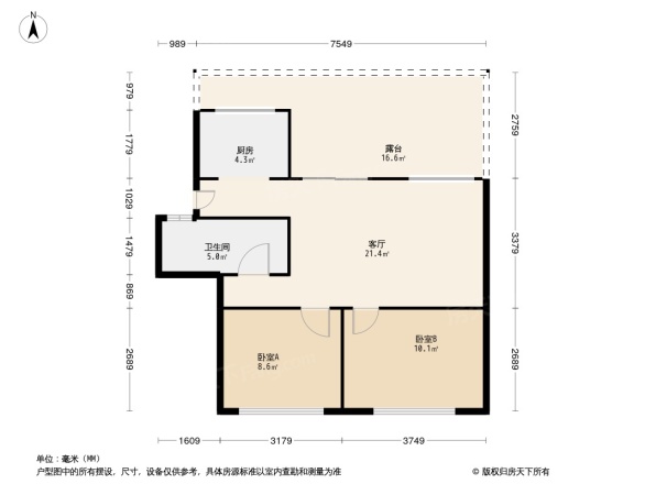 锦绣年华