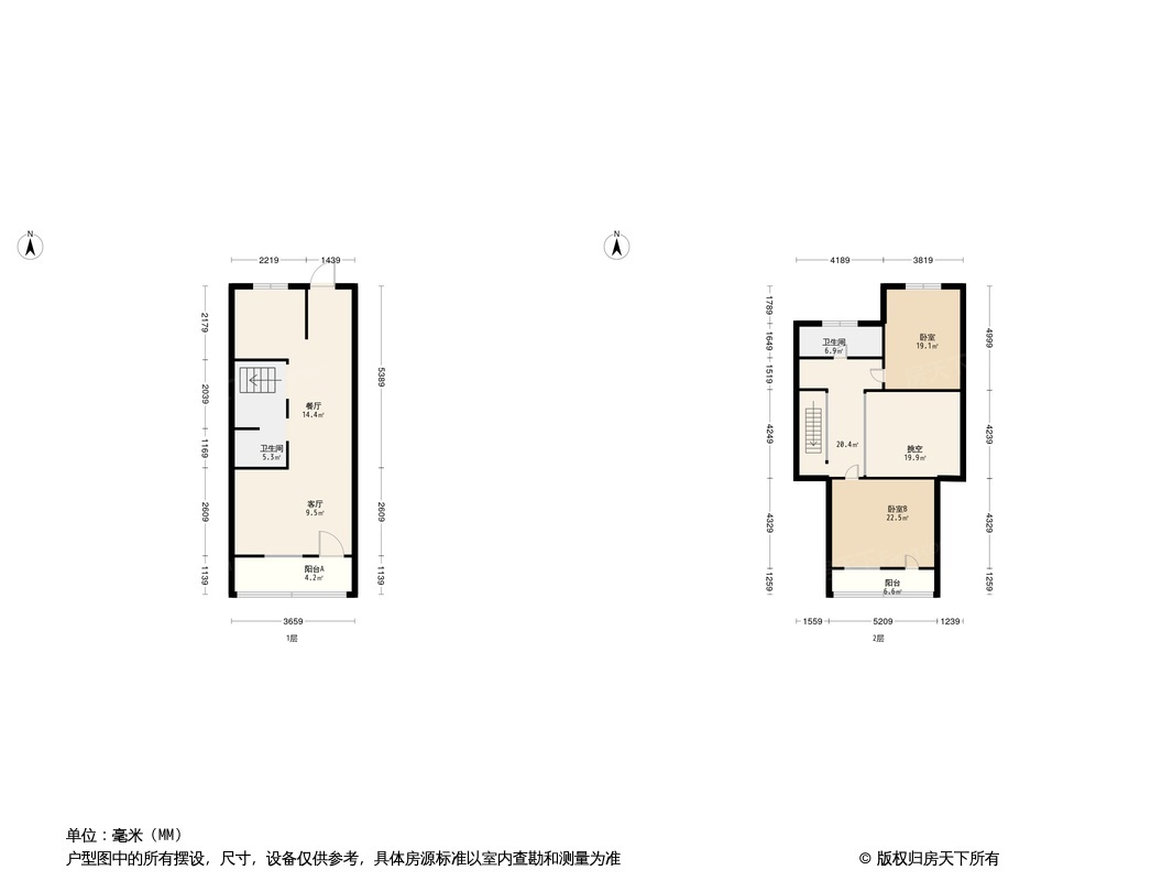 户型图0/1