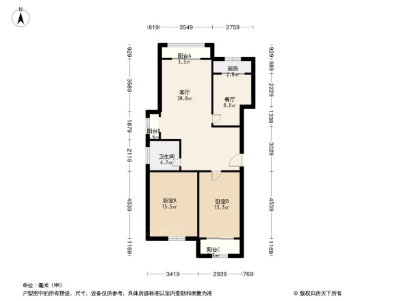 贵邦俊园