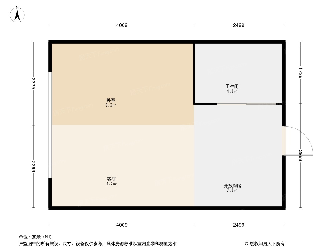 户型图0/1