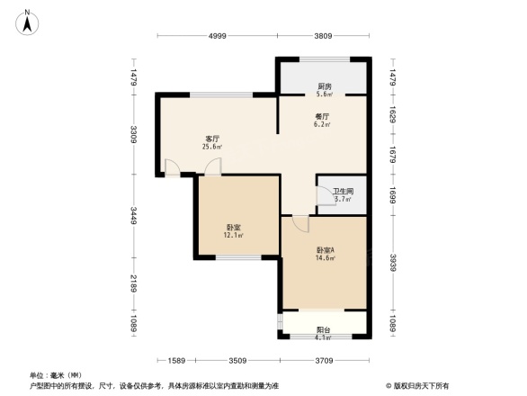 自来水公司家属院