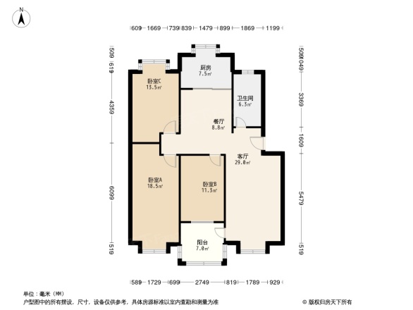 交通局宿舍