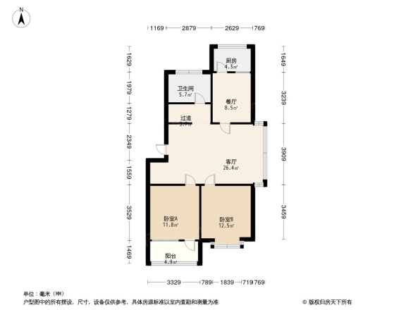 潍棉小区