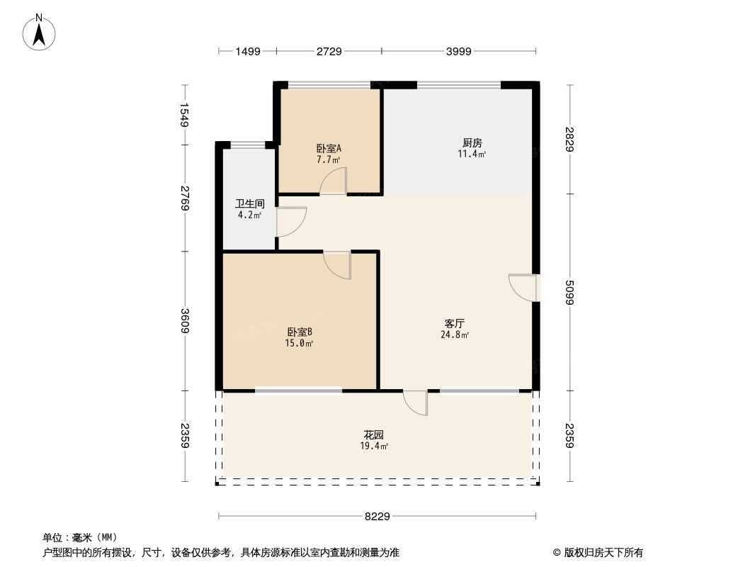 户型图0/1