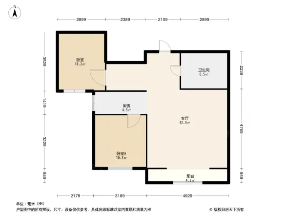 联合7号院