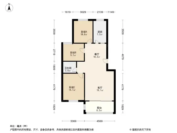 怡景新苑