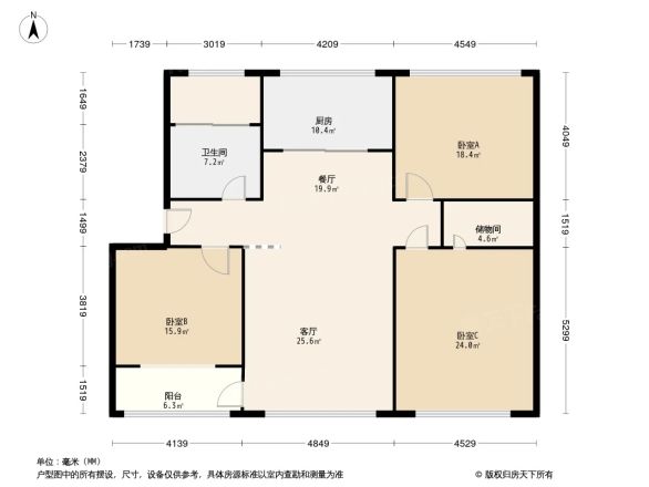 蒲泉佳园户型图